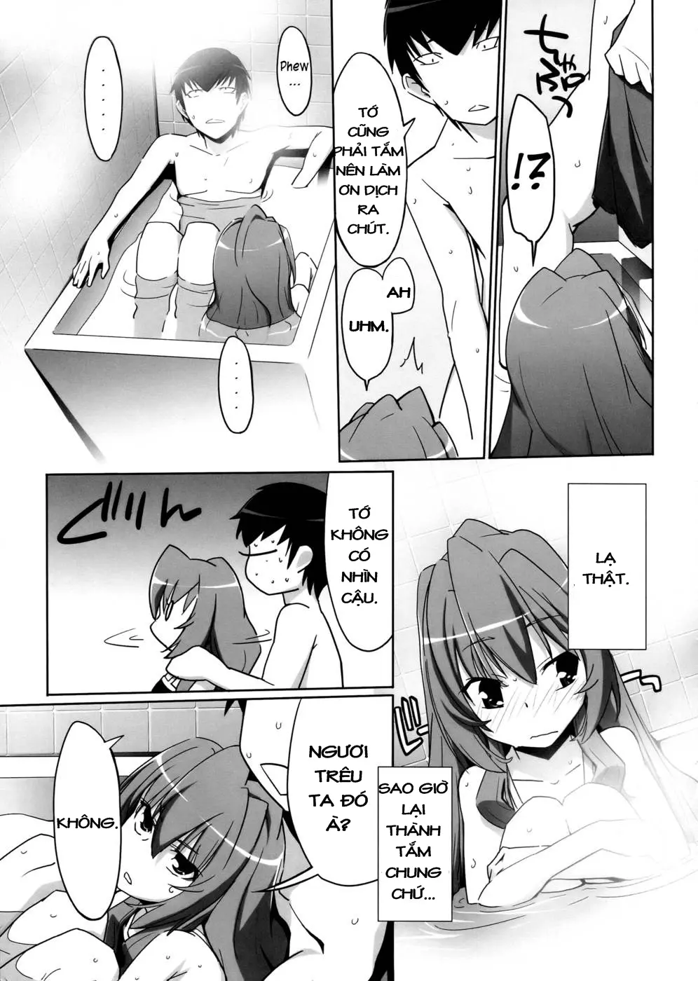 Hirudora! - Hirudora! trang 13