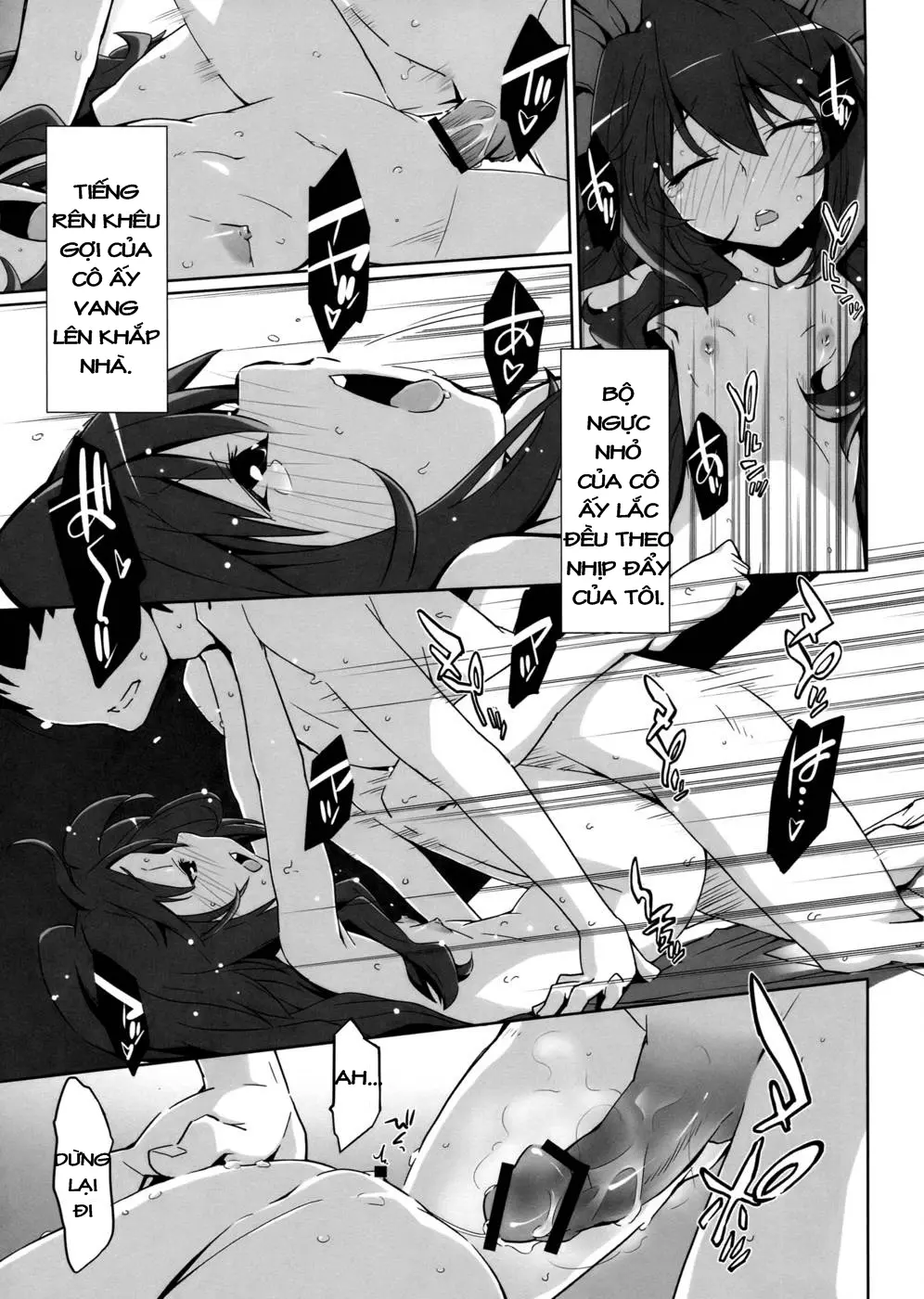 Hirudora! - Hirudora! trang 25