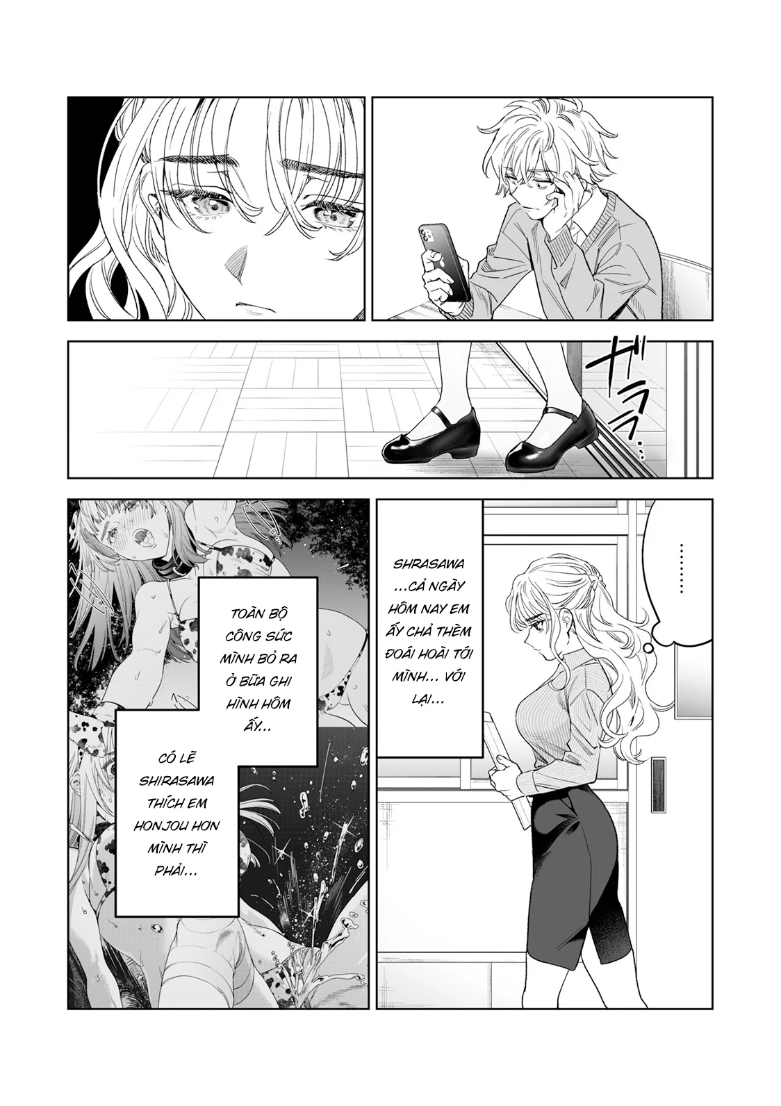 Iinari Sensei Ekoda Emi 28-sai - Oneshot trang 6