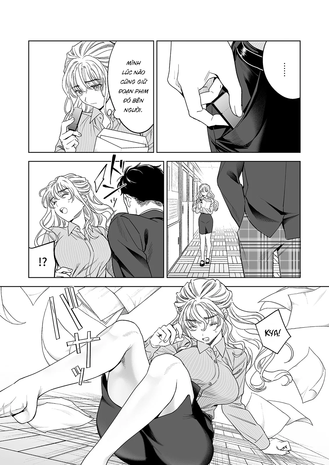 Iinari Sensei Ekoda Emi 28-sai - Oneshot trang 7