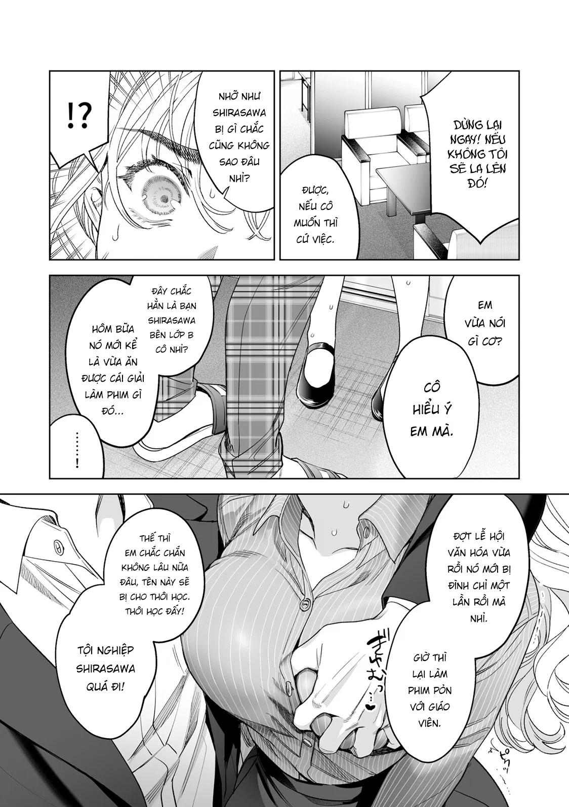 Iinari Sensei Ekoda Emi 28-sai - Oneshot trang 12