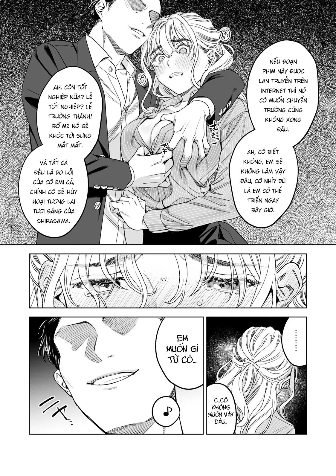 Iinari Sensei Ekoda Emi 28-sai - Oneshot trang 13