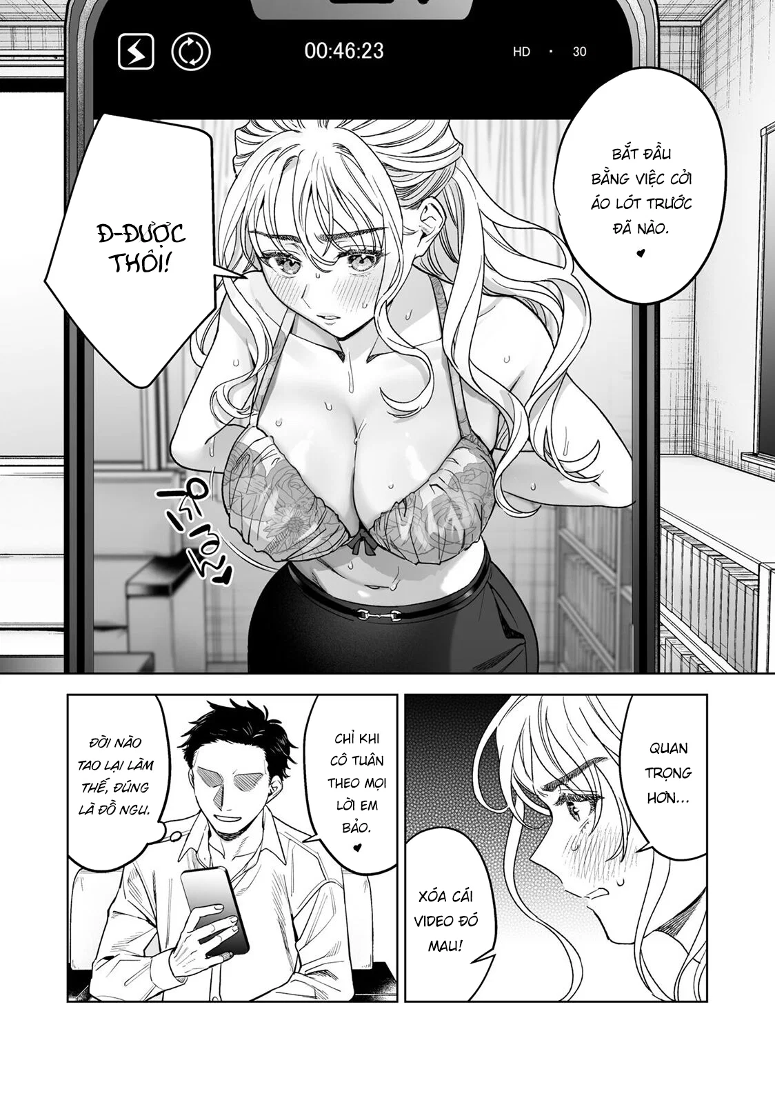 Iinari Sensei Ekoda Emi 28-sai - Oneshot trang 14