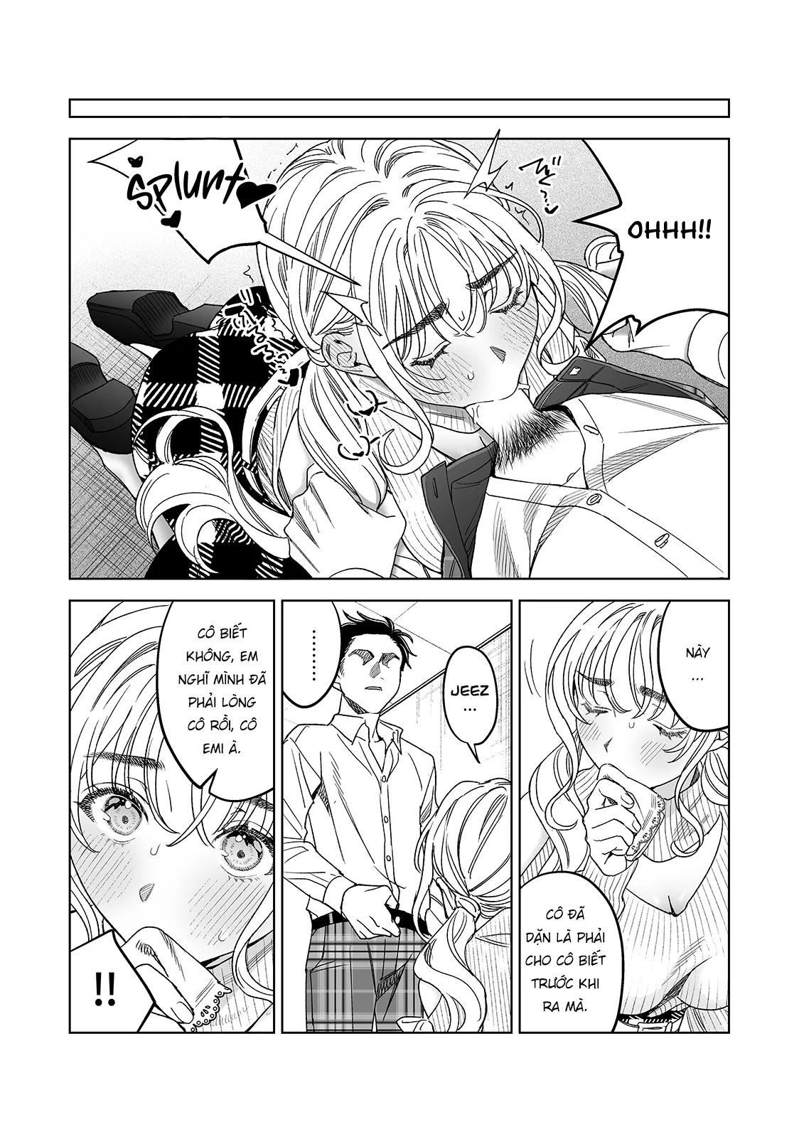 Iinari Sensei Ekoda Emi 28-sai - Oneshot trang 27