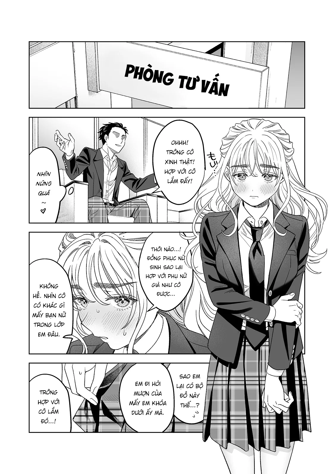 Iinari Sensei Ekoda Emi 28-sai - Oneshot trang 29
