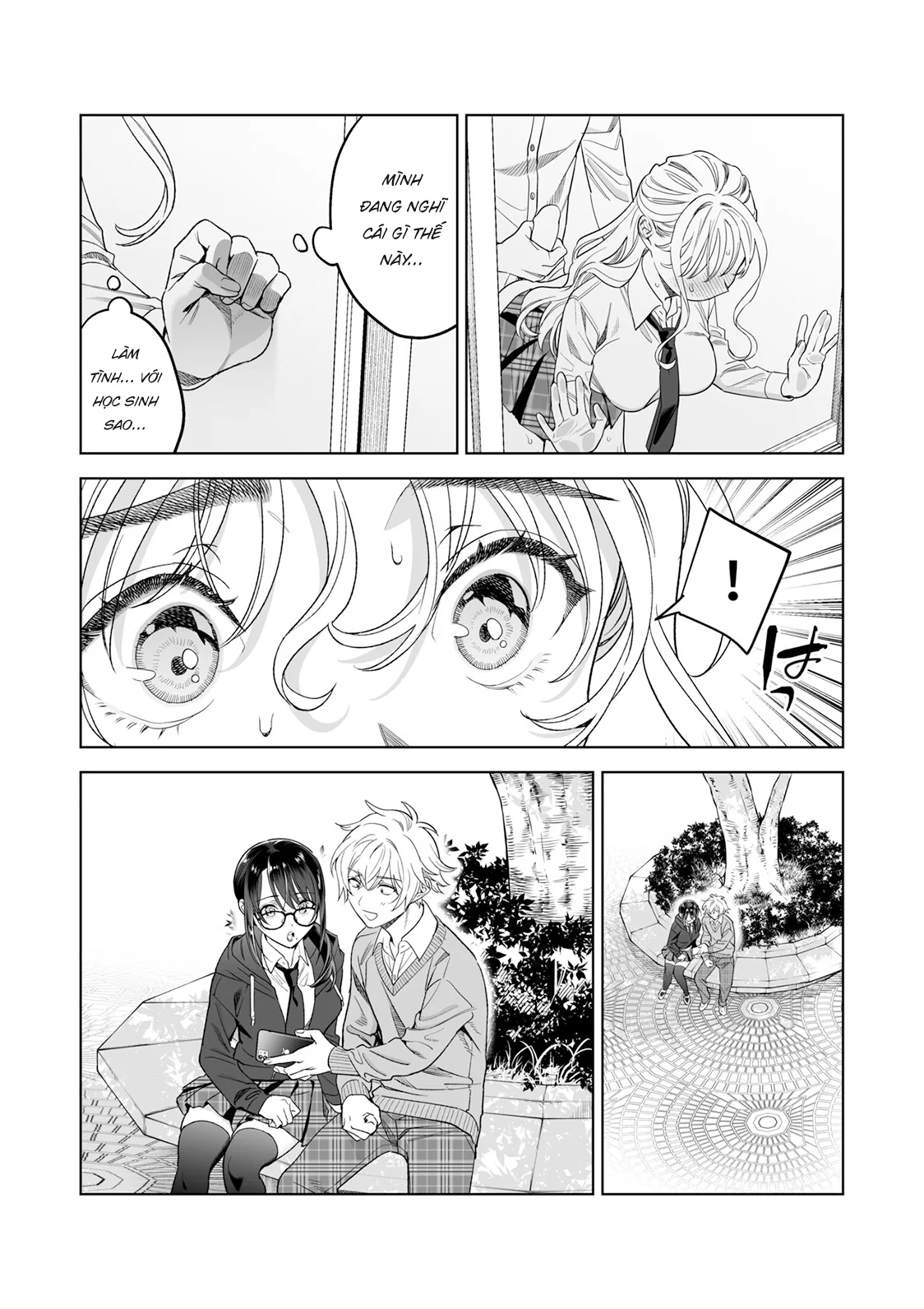 Iinari Sensei Ekoda Emi 28-sai - Oneshot trang 33