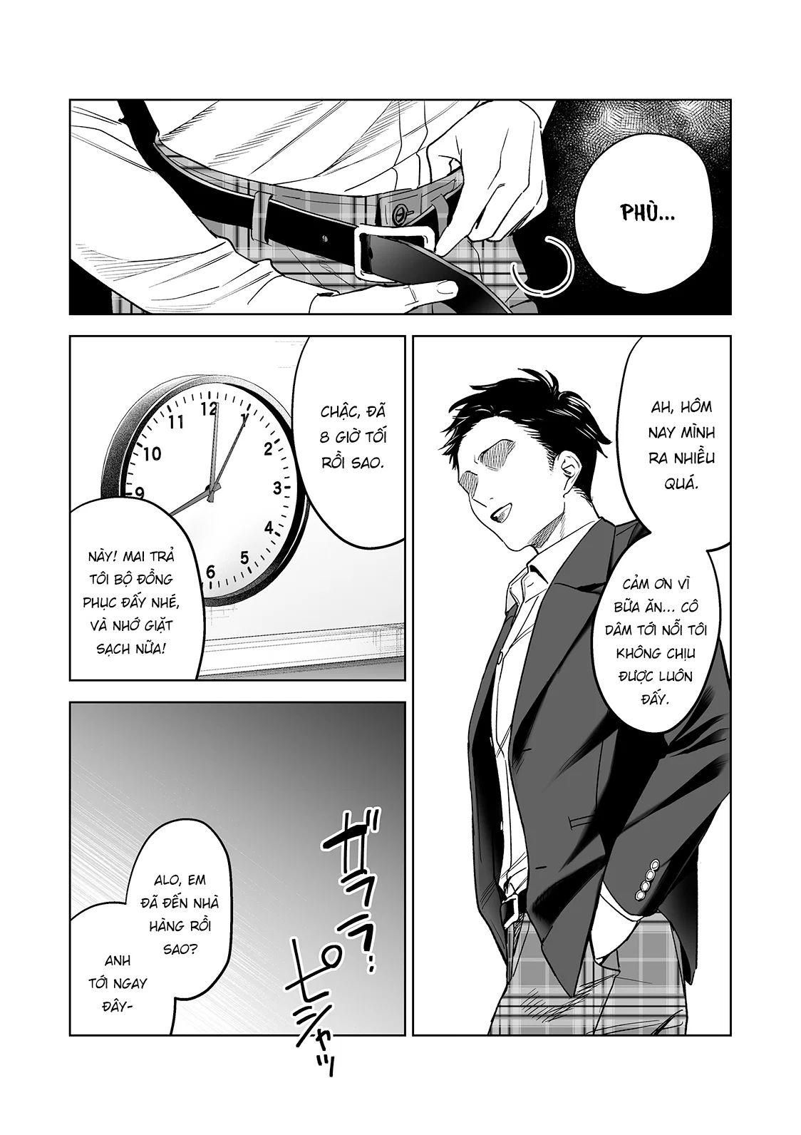 Iinari Sensei Ekoda Emi 28-sai - Oneshot trang 43