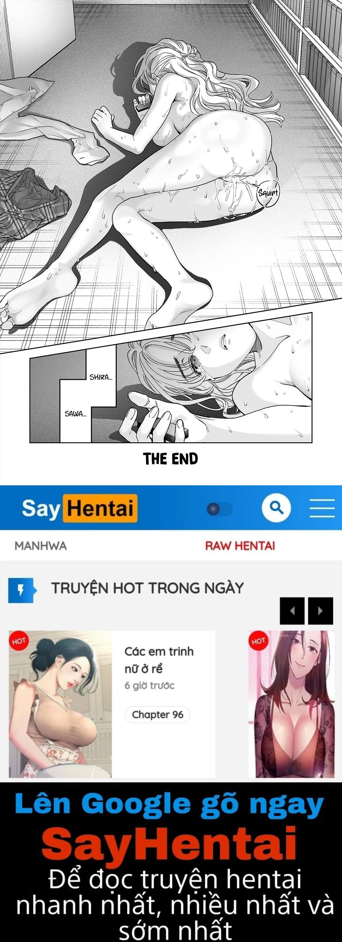 Iinari Sensei Ekoda Emi 28-sai - Oneshot trang 44