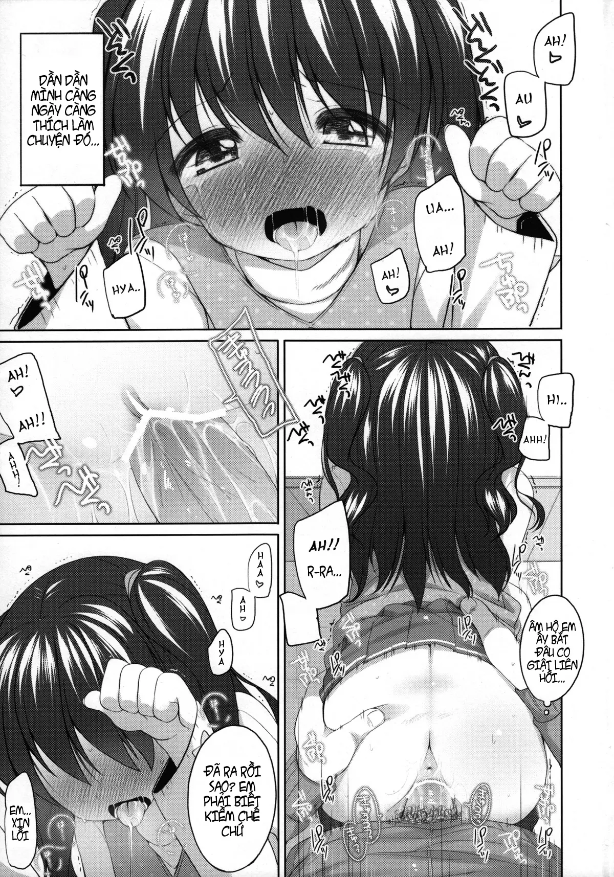 Watashi no Himitsu - Watashi no Himitsu trang 8