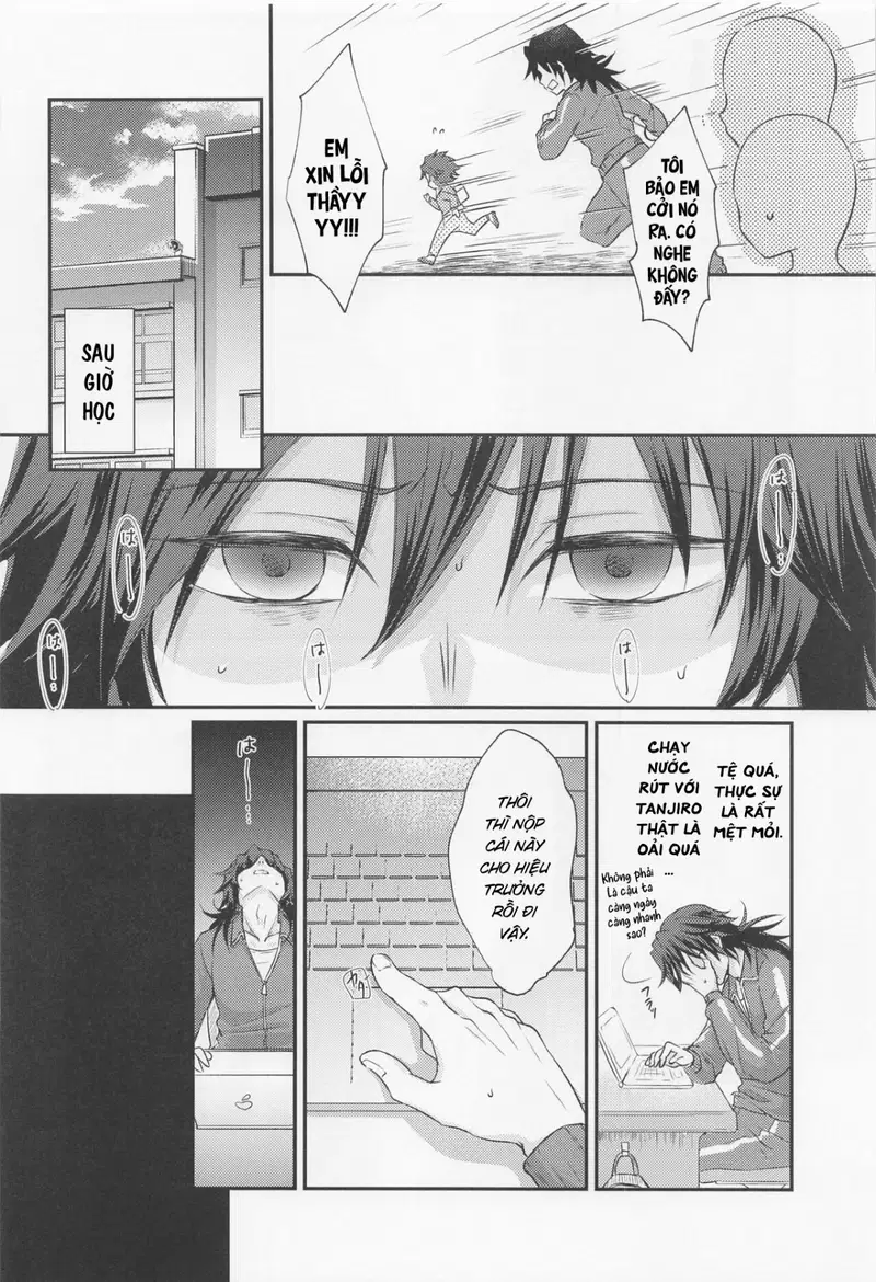 Amakara Oxymoron - Oneshot trang 5