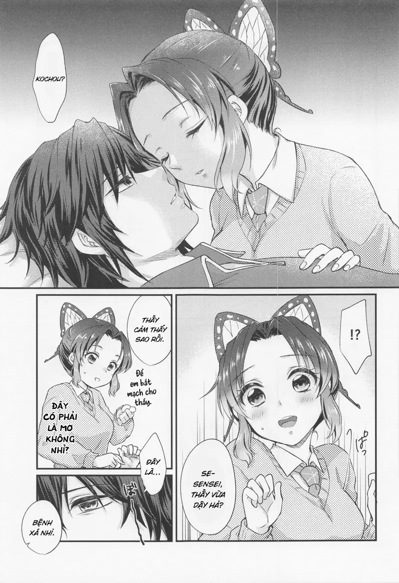 Amakara Oxymoron - Oneshot trang 8