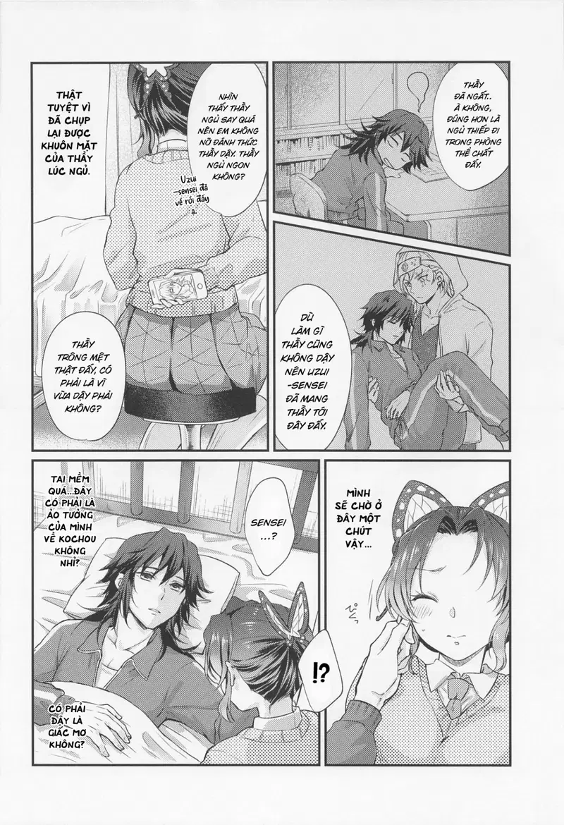 Amakara Oxymoron - Oneshot trang 9