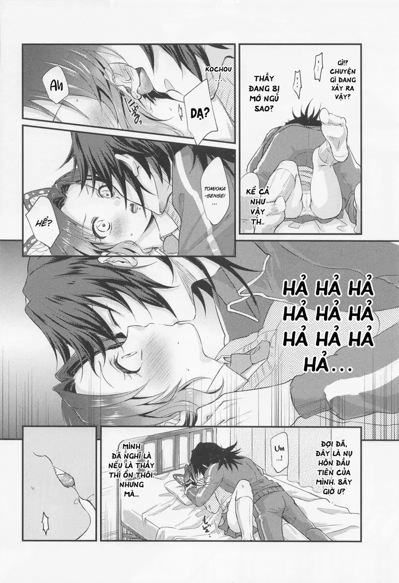 Amakara Oxymoron - Oneshot trang 11