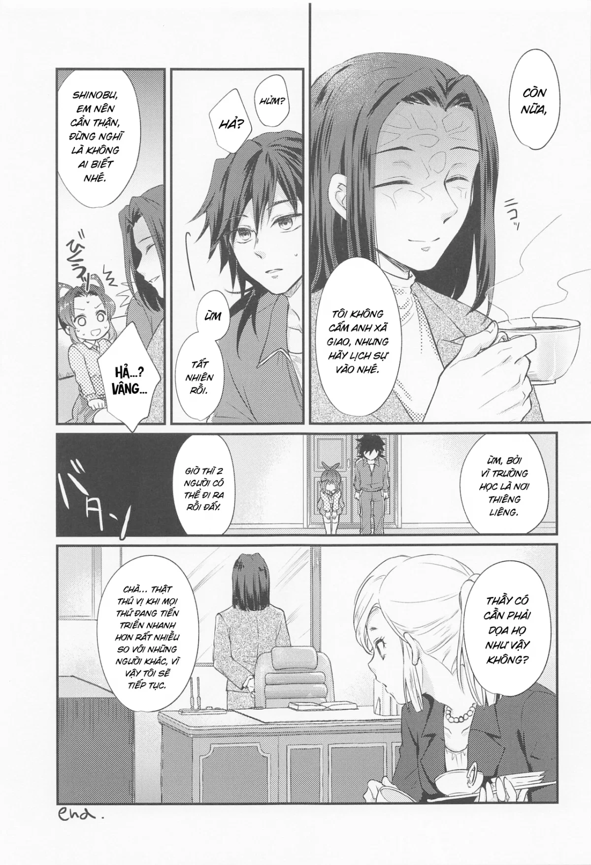Amakara Oxymoron - Oneshot trang 32