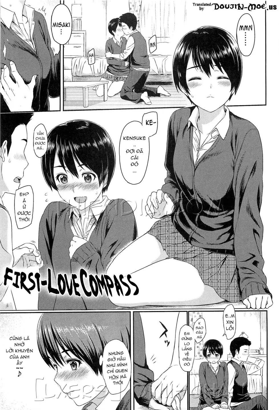 Love Distortion 8 - First Love Compass