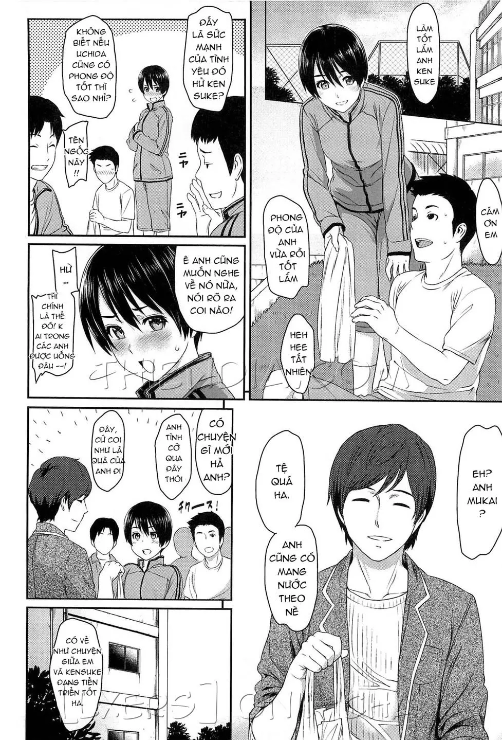 Love Distortion 8 - First Love Compass - Love Distortion 8 - First Love Compass trang 2