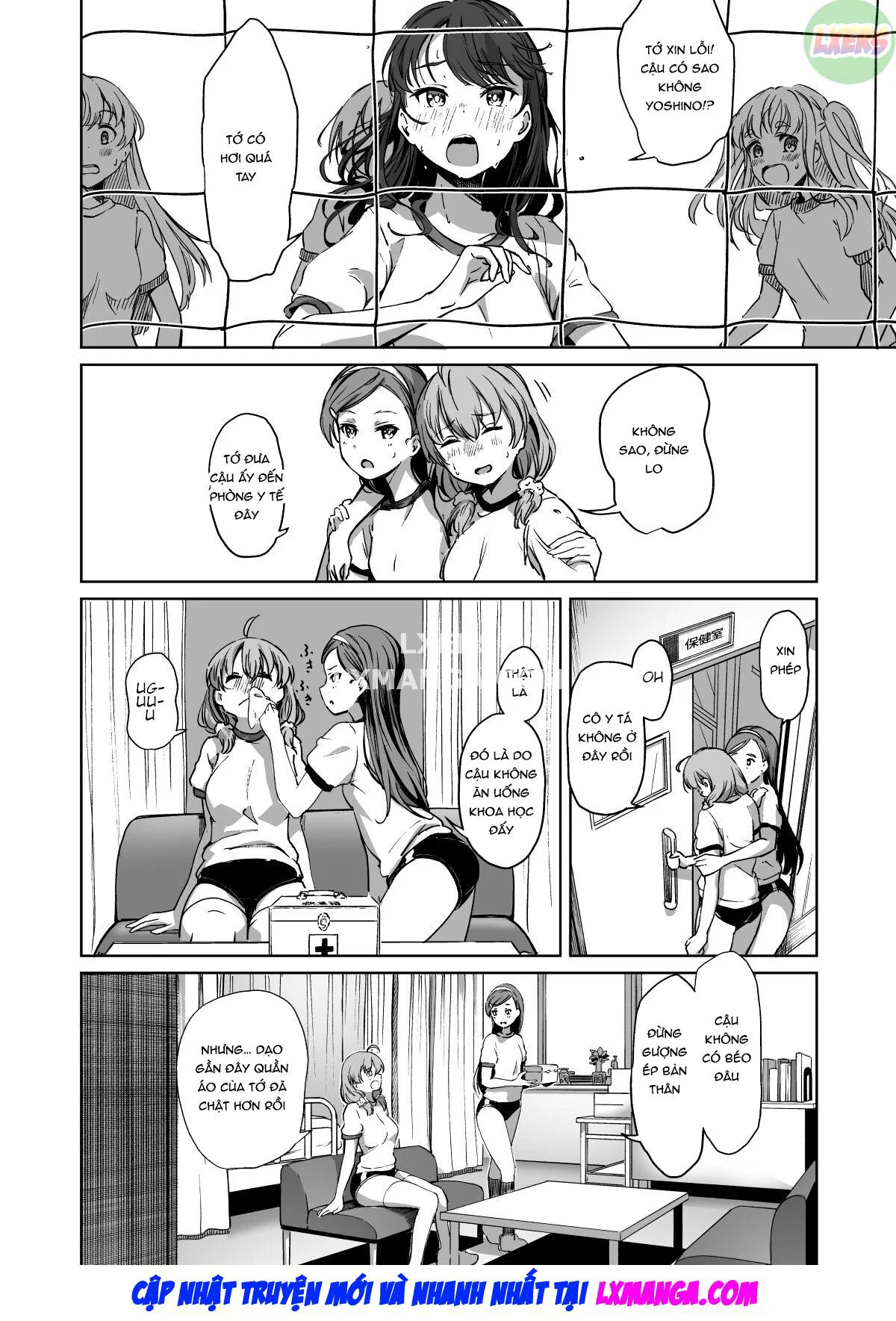 Tanetsuke Jiyuu Gakuen - Chapter 2 END trang 32