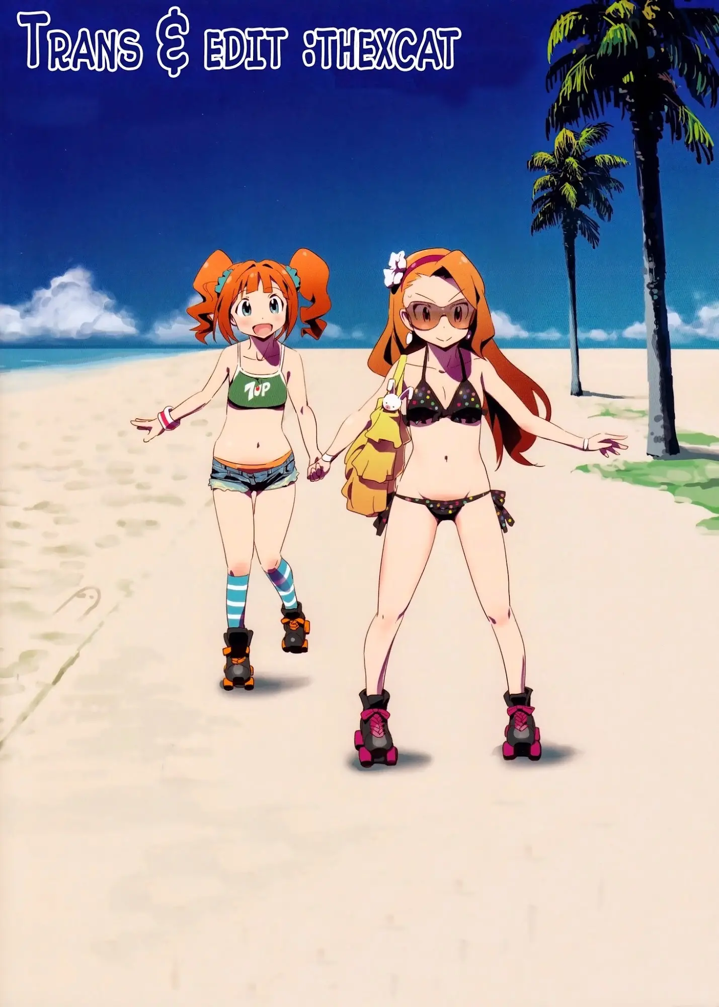 Hot Hot Summer City 765 - Hot Hot Summer City 765 trang 18
