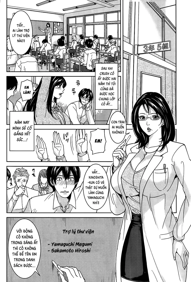 Kyouko-sensei and My Secret - Chapter 1 trang 6