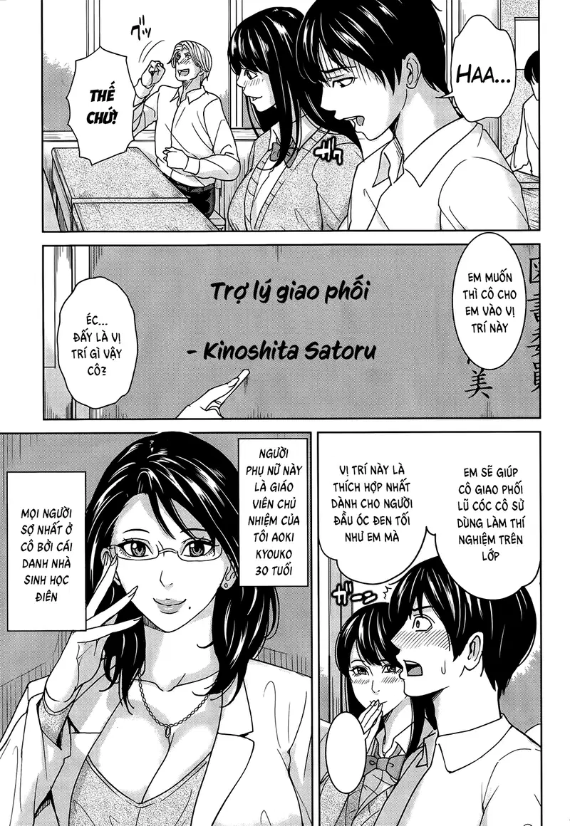Kyouko-sensei and My Secret - Chapter 1 trang 7