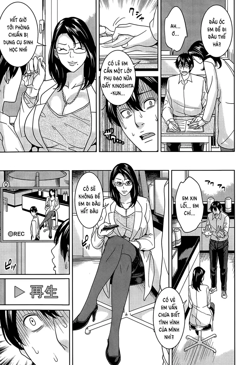 Kyouko-sensei and My Secret - Chapter 1 trang 23