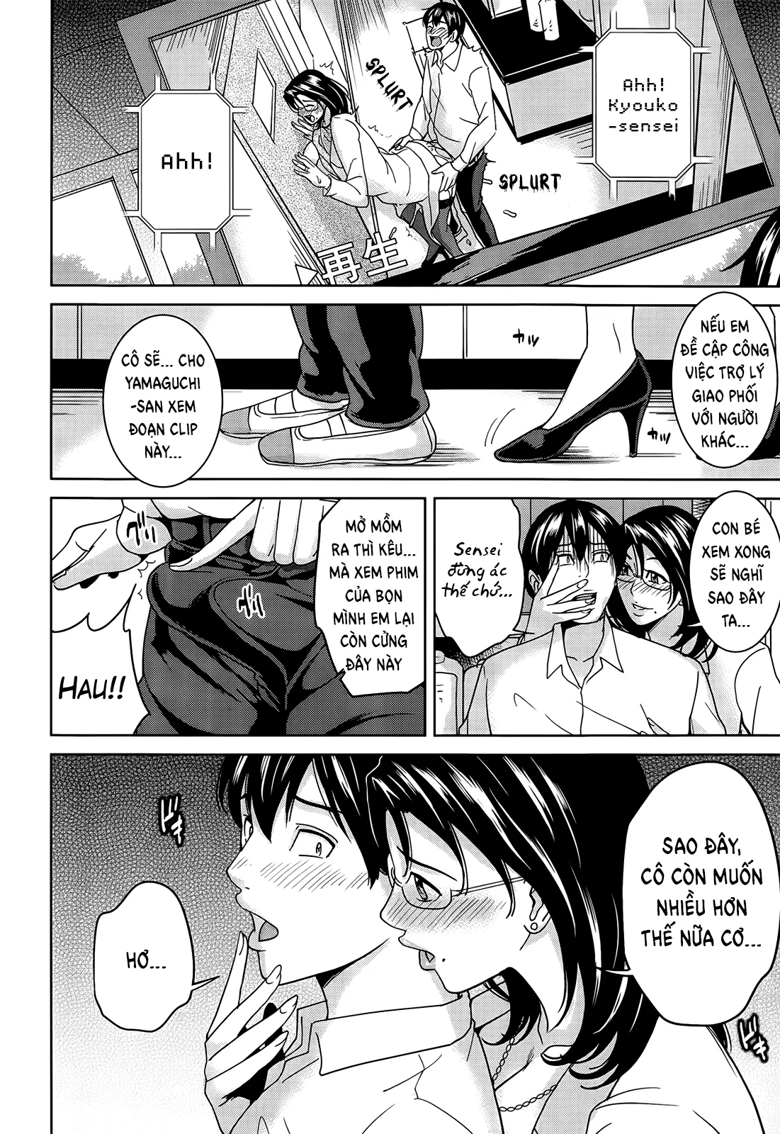 Kyouko-sensei and My Secret - Chapter 1 trang 24