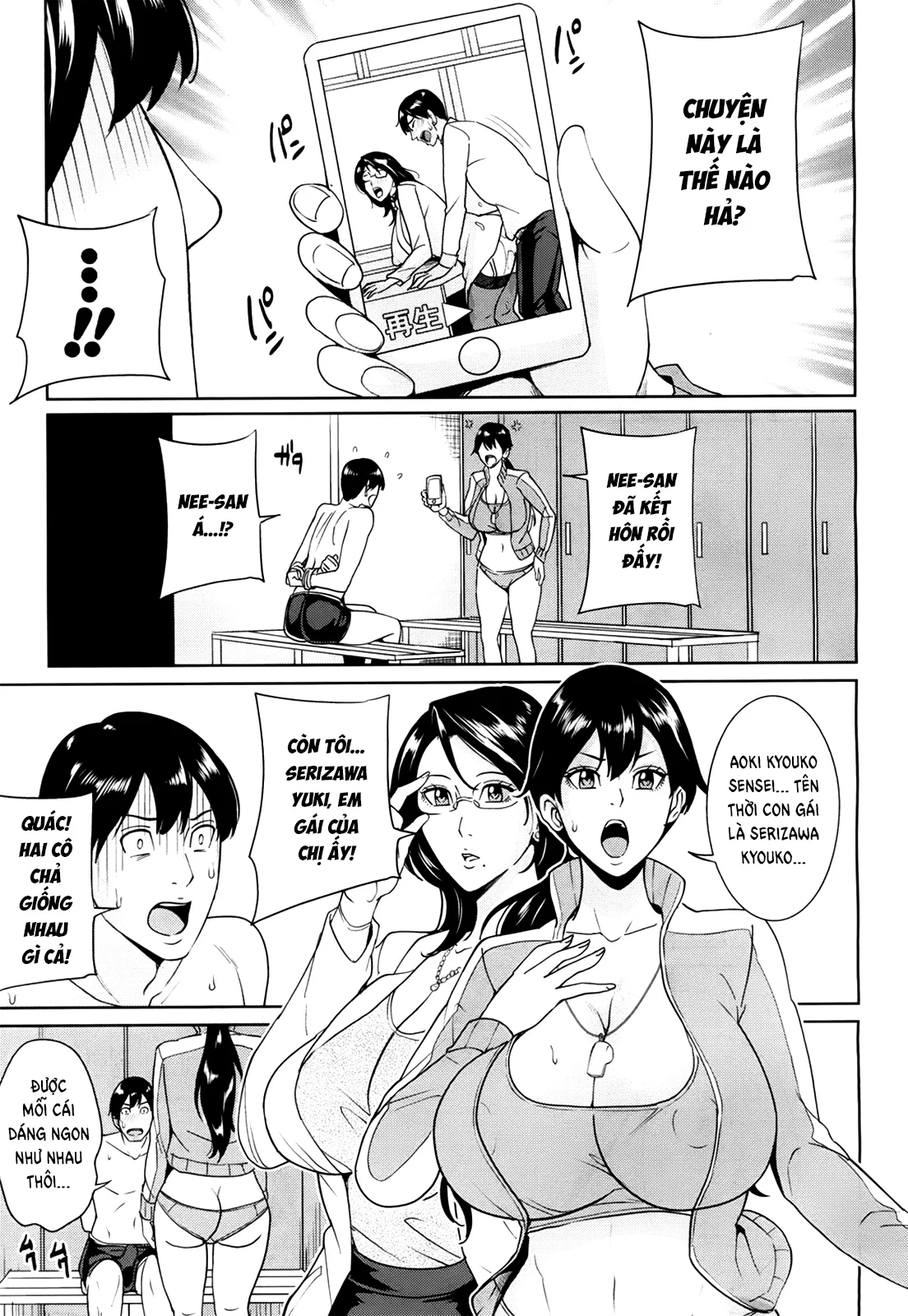 Kyouko-sensei and My Secret - Chapter 3 trang 5