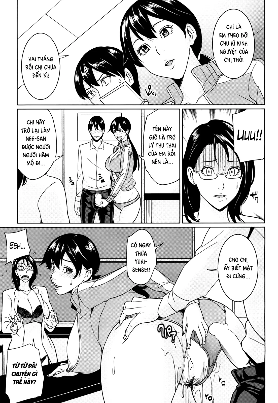 Kyouko-sensei and My Secret - Chapter 3 trang 17