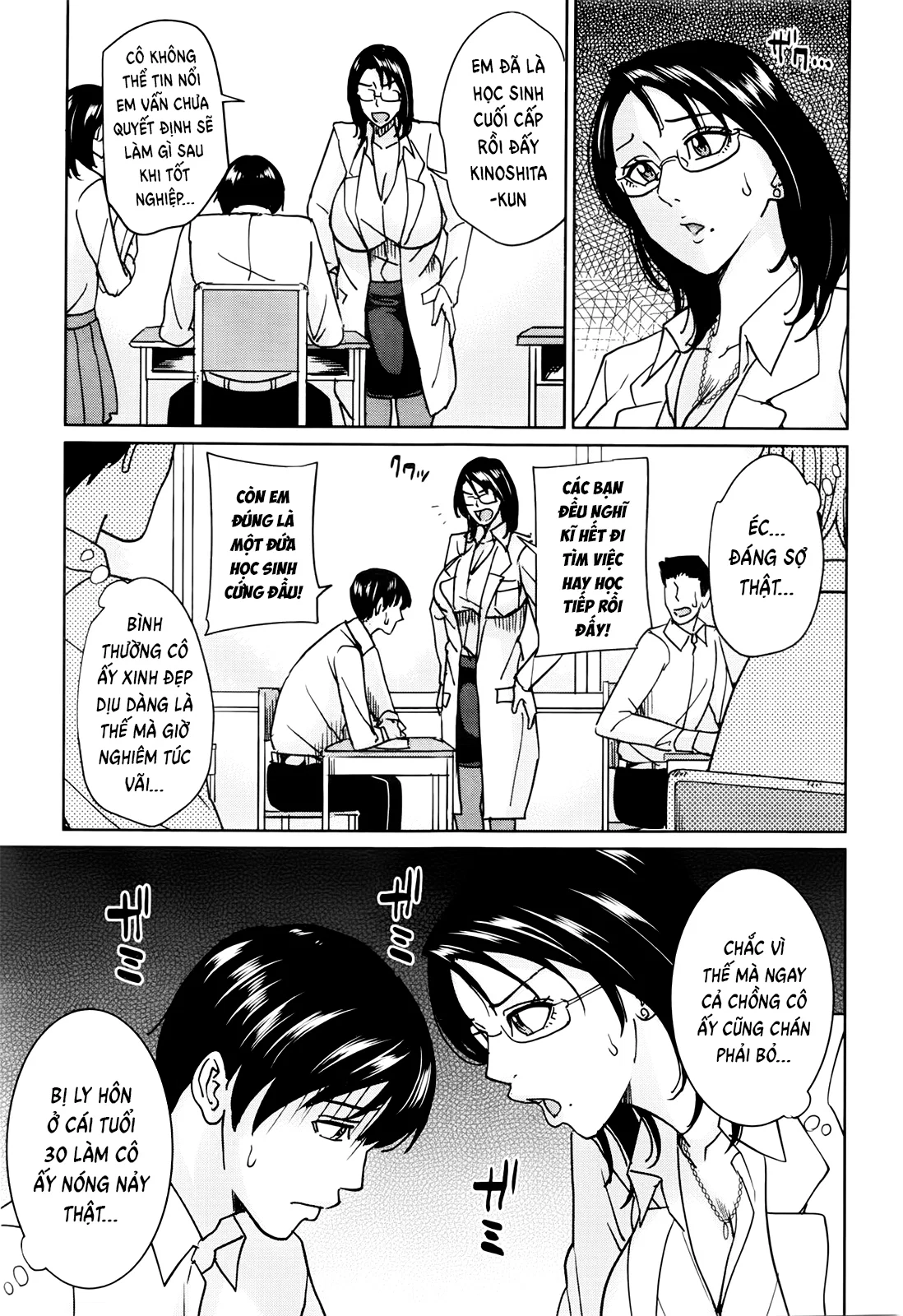Kyouko-sensei and My Secret - Chapter 4 END trang 9