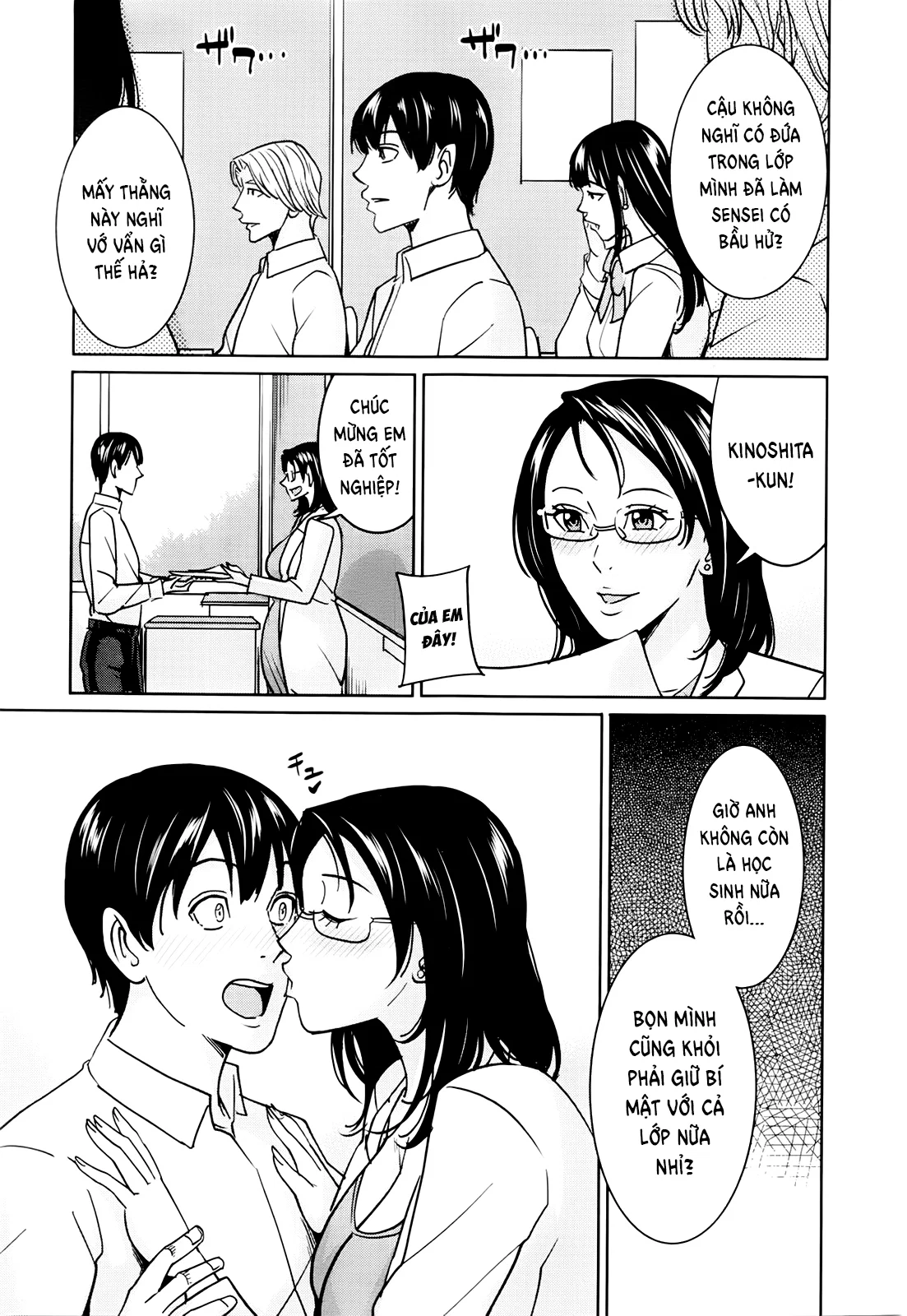 Kyouko-sensei and My Secret - Chapter 4 END trang 29