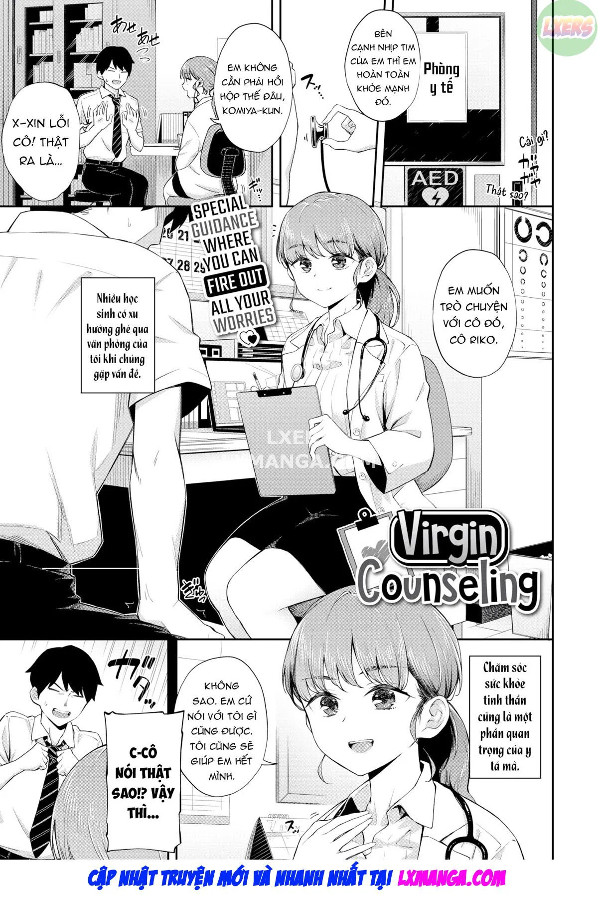 Virgin Counseling - Oneshot trang 4