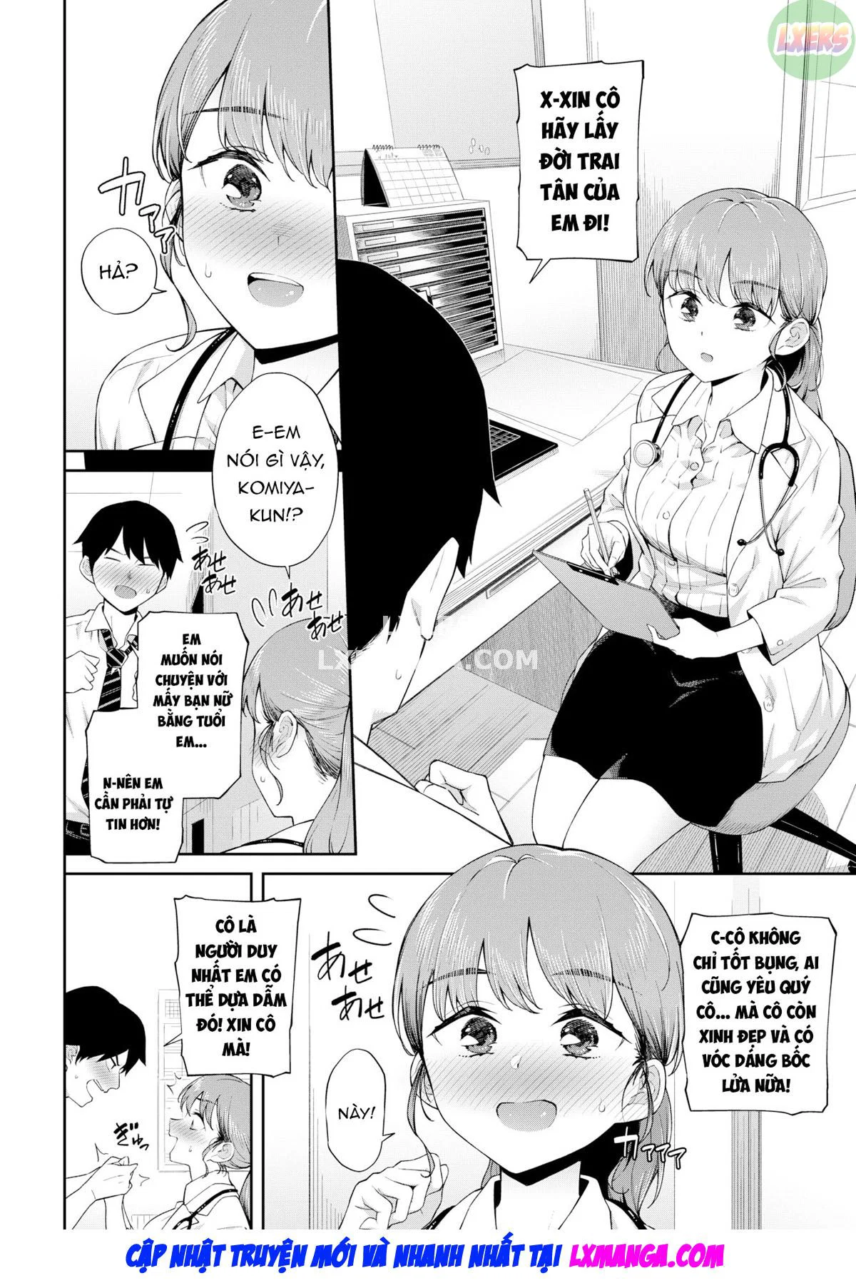 Virgin Counseling - Oneshot trang 5