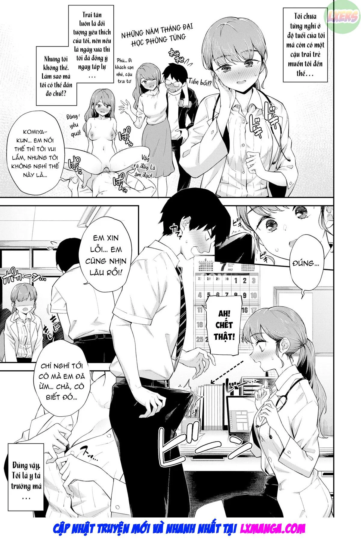 Virgin Counseling - Oneshot trang 6