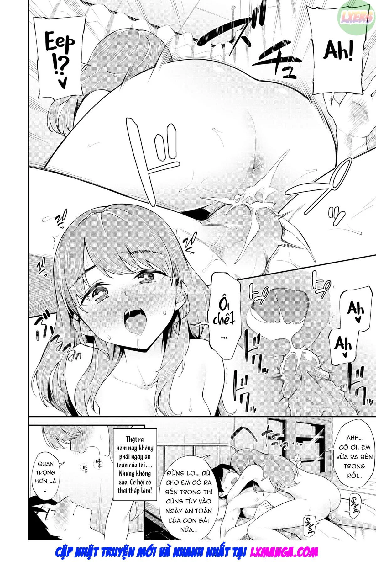 Virgin Counseling - Oneshot trang 13