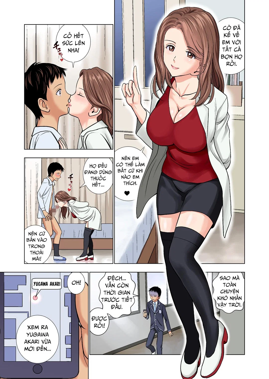 The Story of Being a Manager of This Rich Girl's Club - Oneshot trang 11