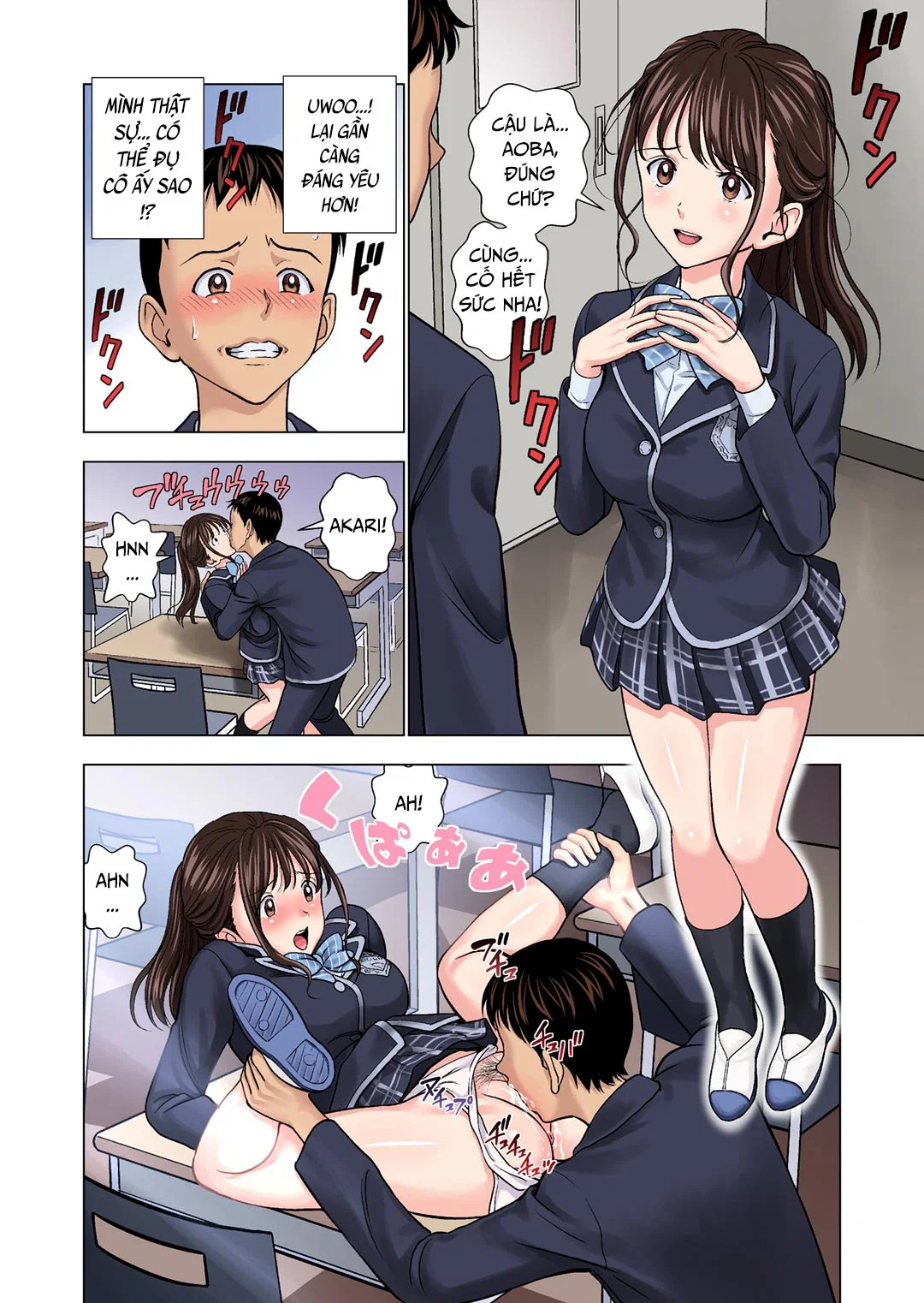 The Story of Being a Manager of This Rich Girl's Club - Oneshot trang 14