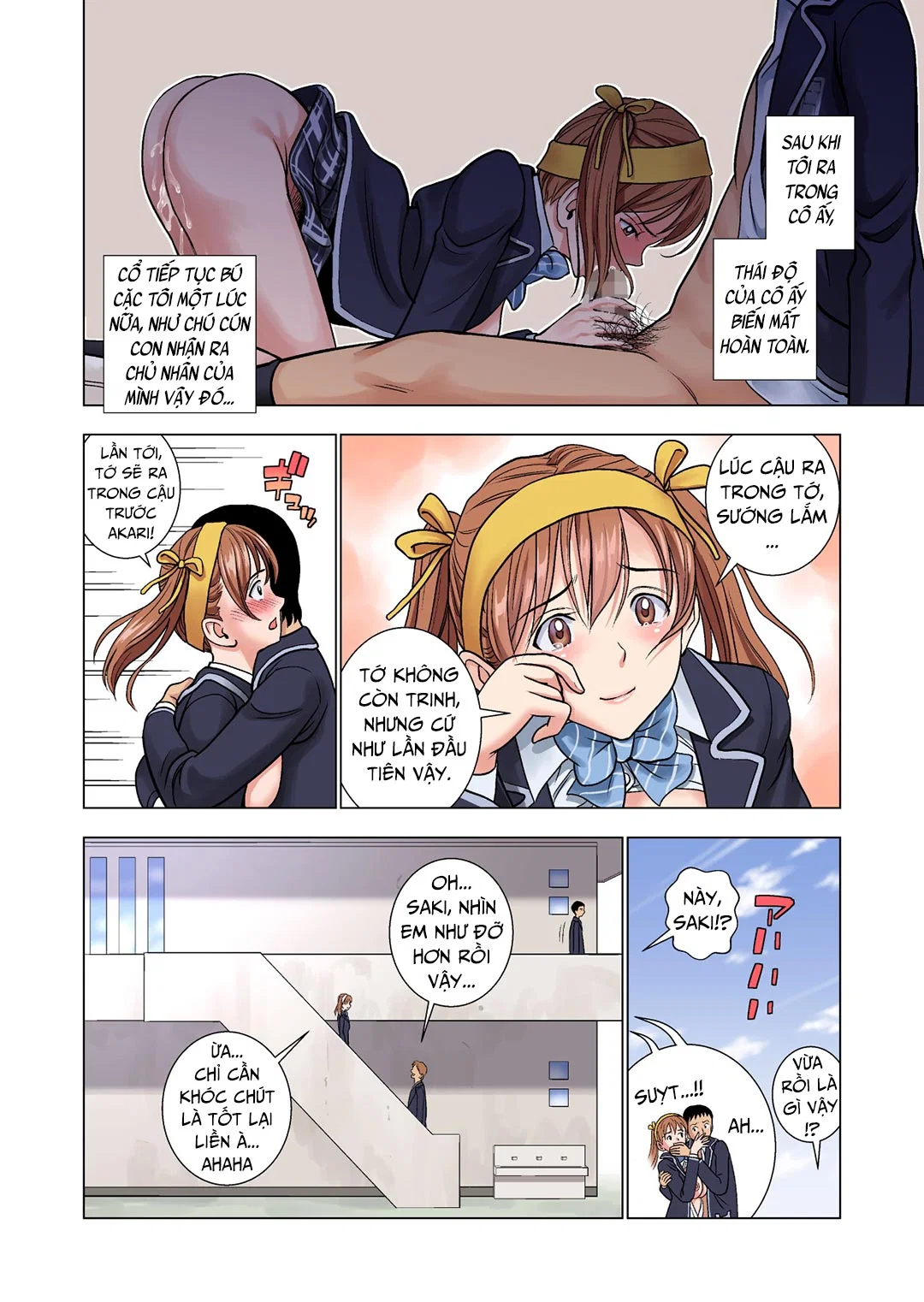 The Story of Being a Manager of This Rich Girl's Club - Oneshot trang 26