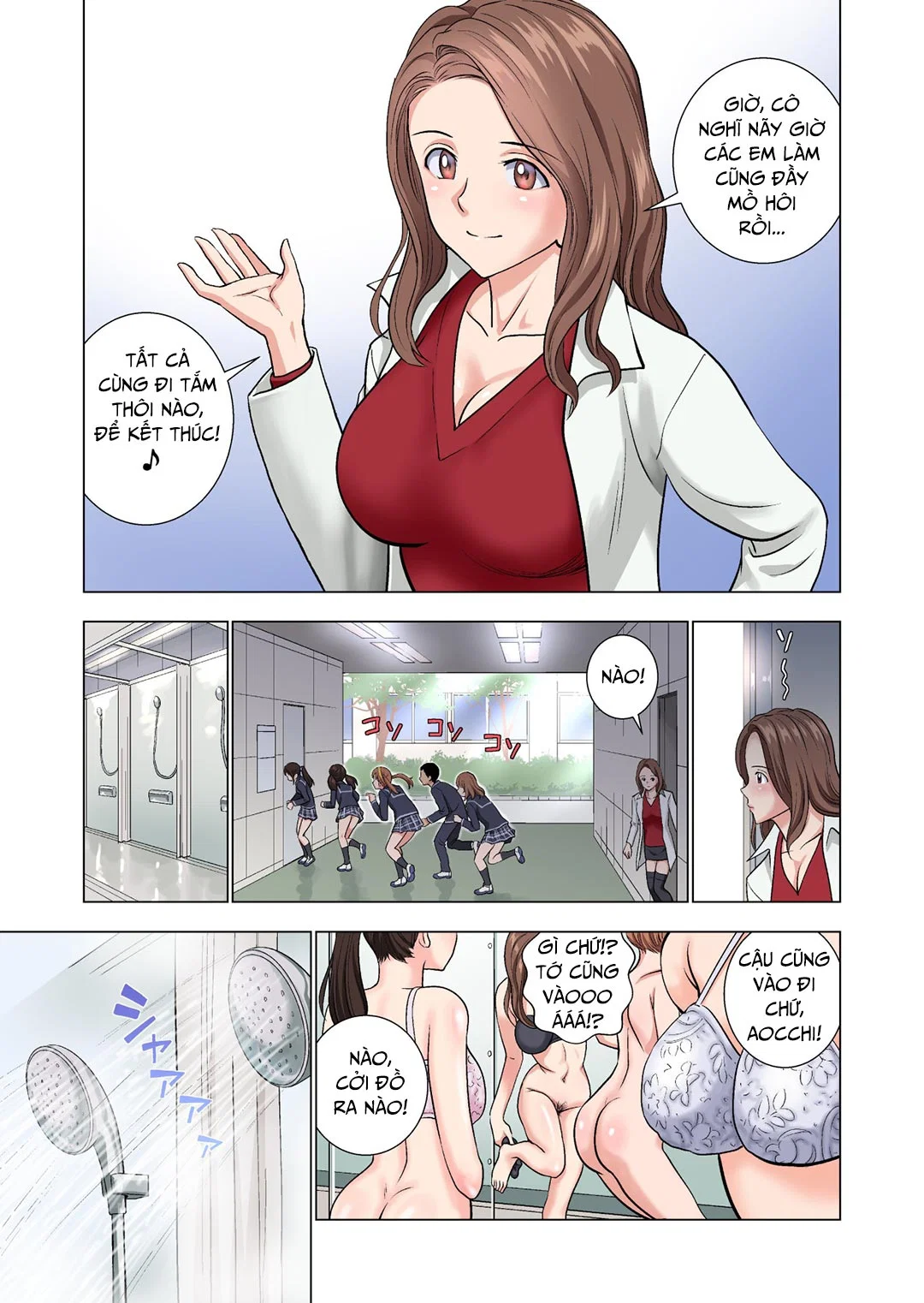 The Story of Being a Manager of This Rich Girl's Club - Oneshot trang 47