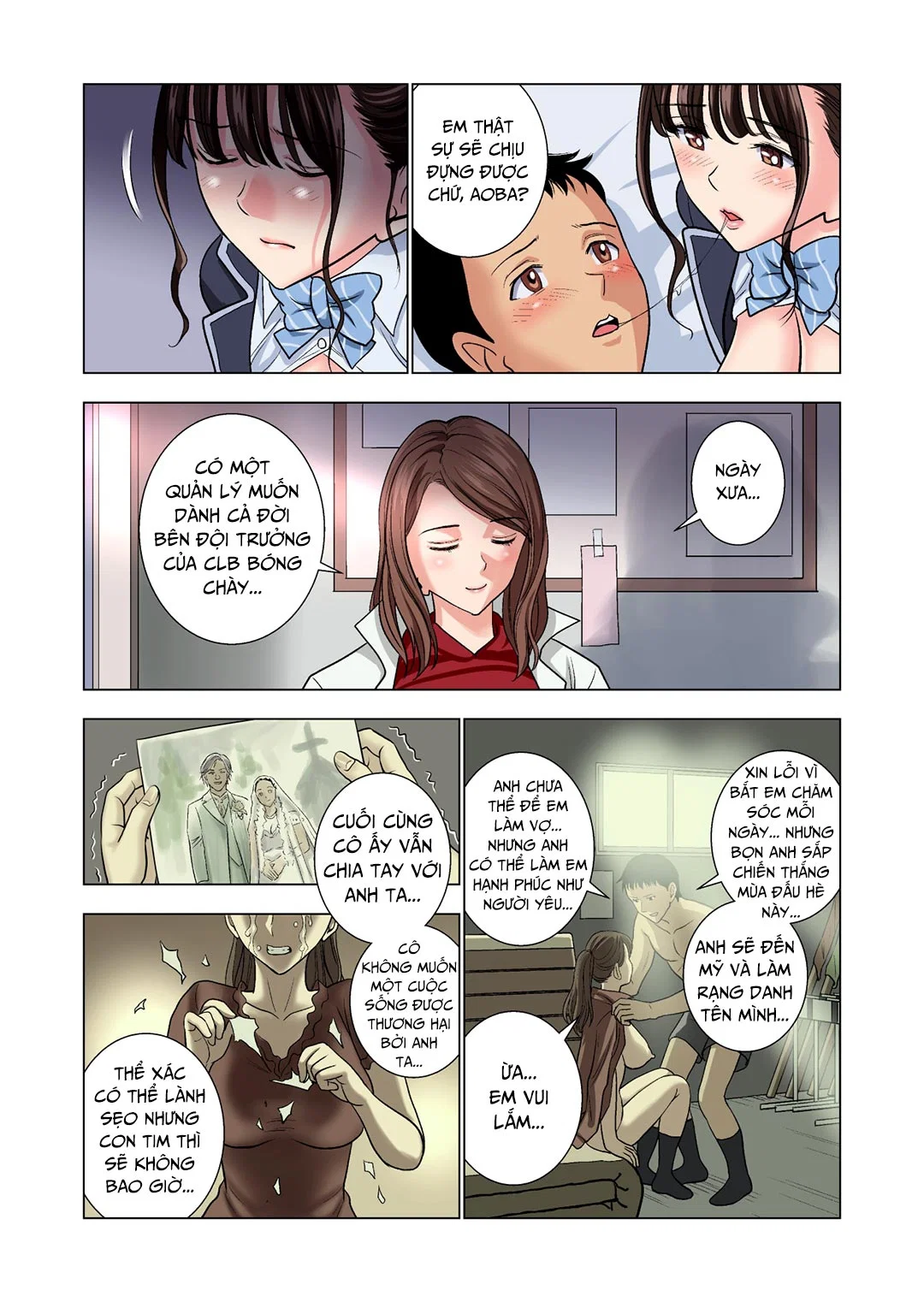 The Story of Being a Manager of This Rich Girl's Club - Oneshot trang 56