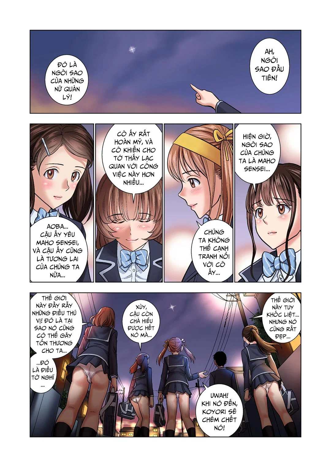 The Story of Being a Manager of This Rich Girl's Club - Oneshot trang 67