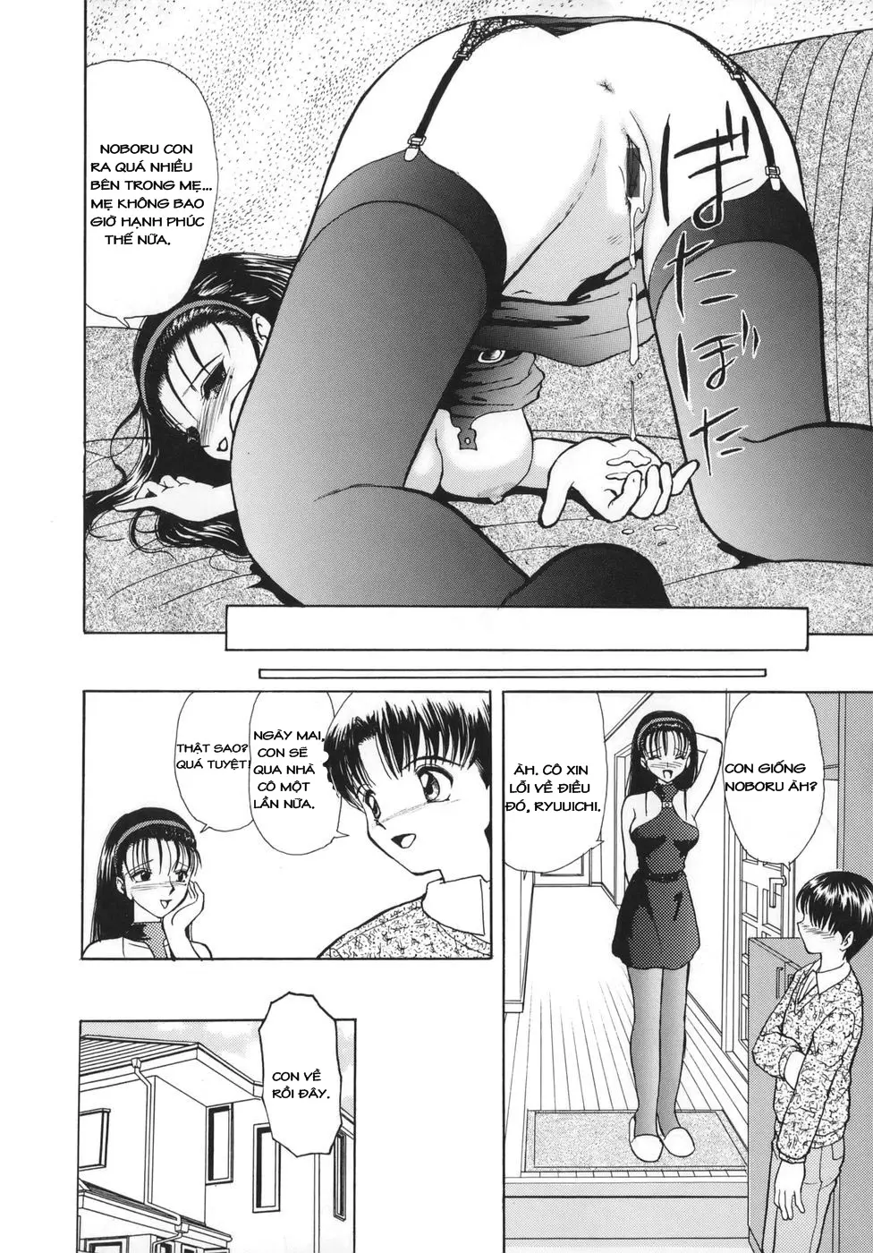 Koukan Seikyoushi | Hoán Đổi Còn Đây Tình Dục - Koukan Seikyoushi | Hoán Đổi Còn Đây Tình Dục trang 14