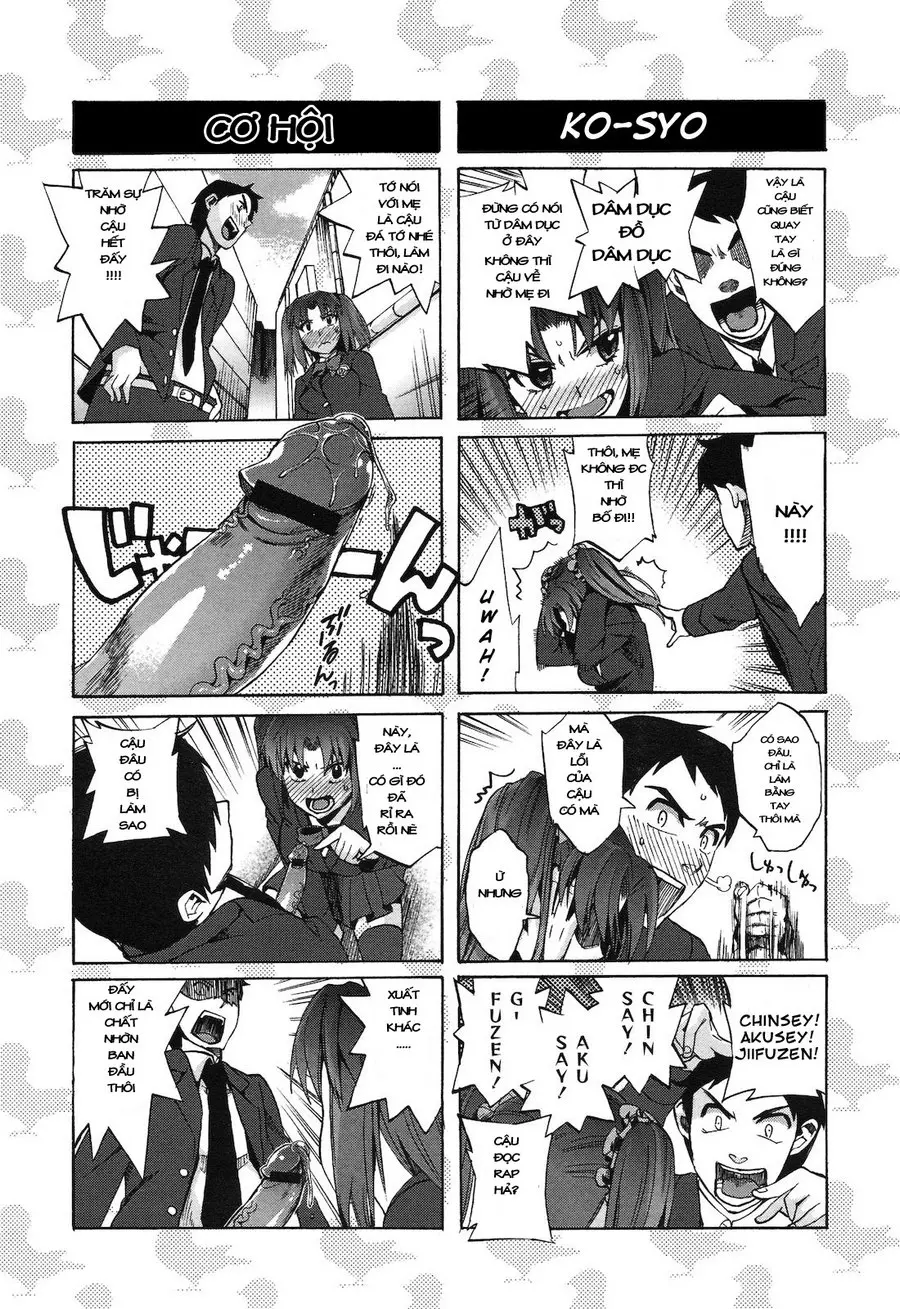 Chinsei! Akusei! Jii Fuzen! - Chinsei! Akusei! Jii Fuzen! trang 5