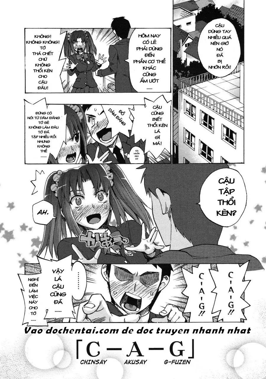 Chinsei! Akusei! Jii Fuzen! - Chinsei! Akusei! Jii Fuzen! trang 12