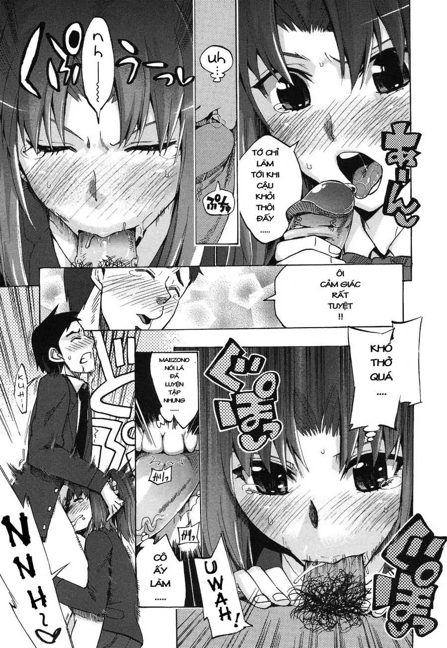 Chinsei! Akusei! Jii Fuzen! - Chinsei! Akusei! Jii Fuzen! trang 13