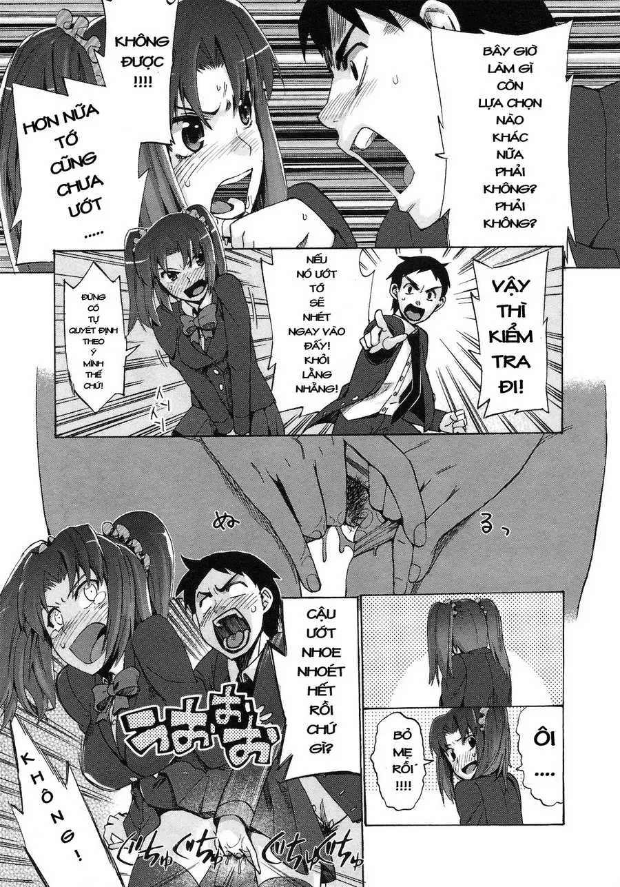 Chinsei! Akusei! Jii Fuzen! - Chinsei! Akusei! Jii Fuzen! trang 15