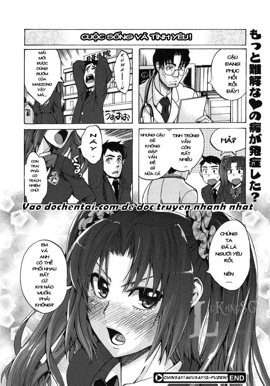 Chinsei! Akusei! Jii Fuzen! - Chinsei! Akusei! Jii Fuzen! trang 24