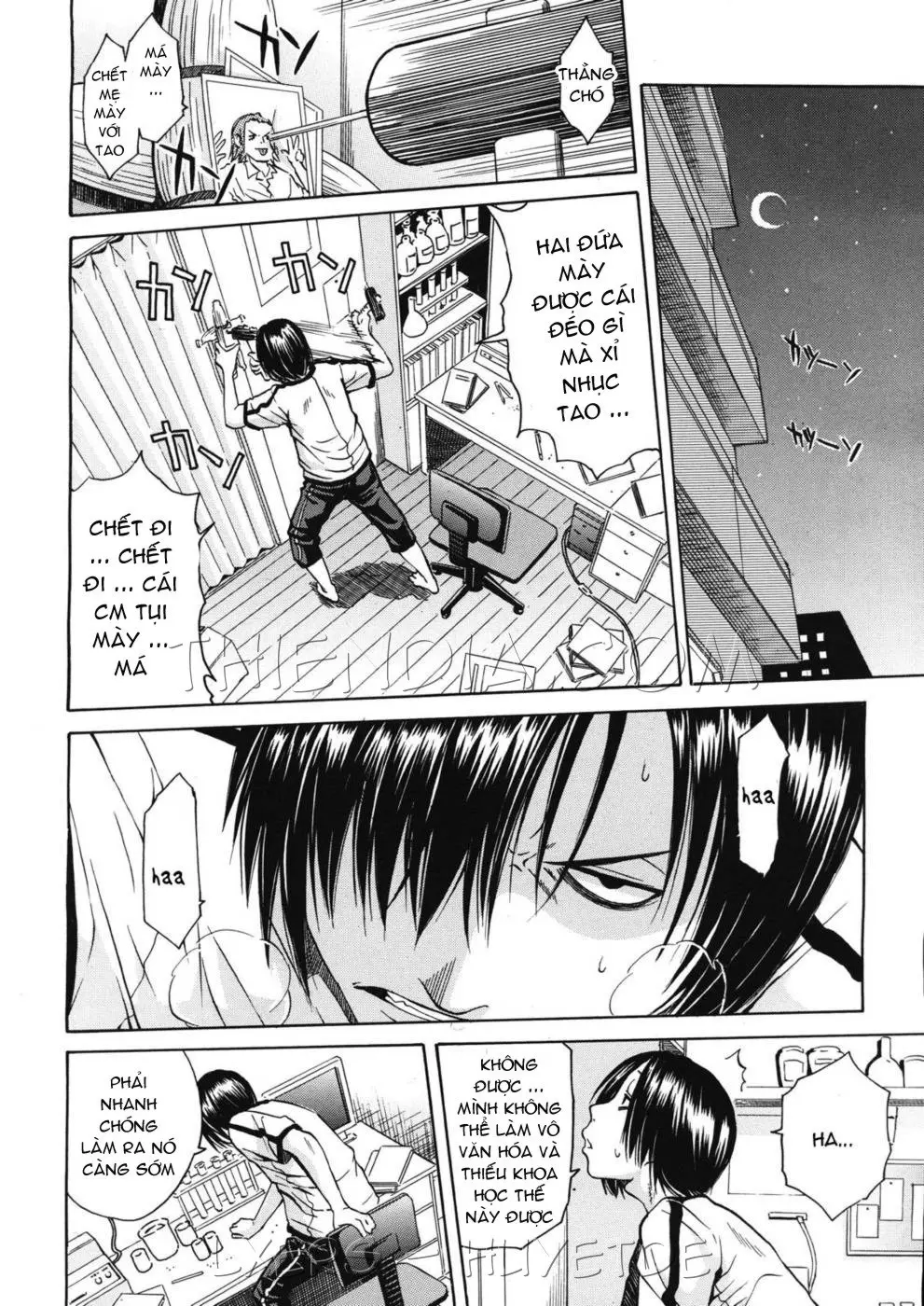 Kuro no Gyakushuu - Kuro no Gyakushuu trang 4