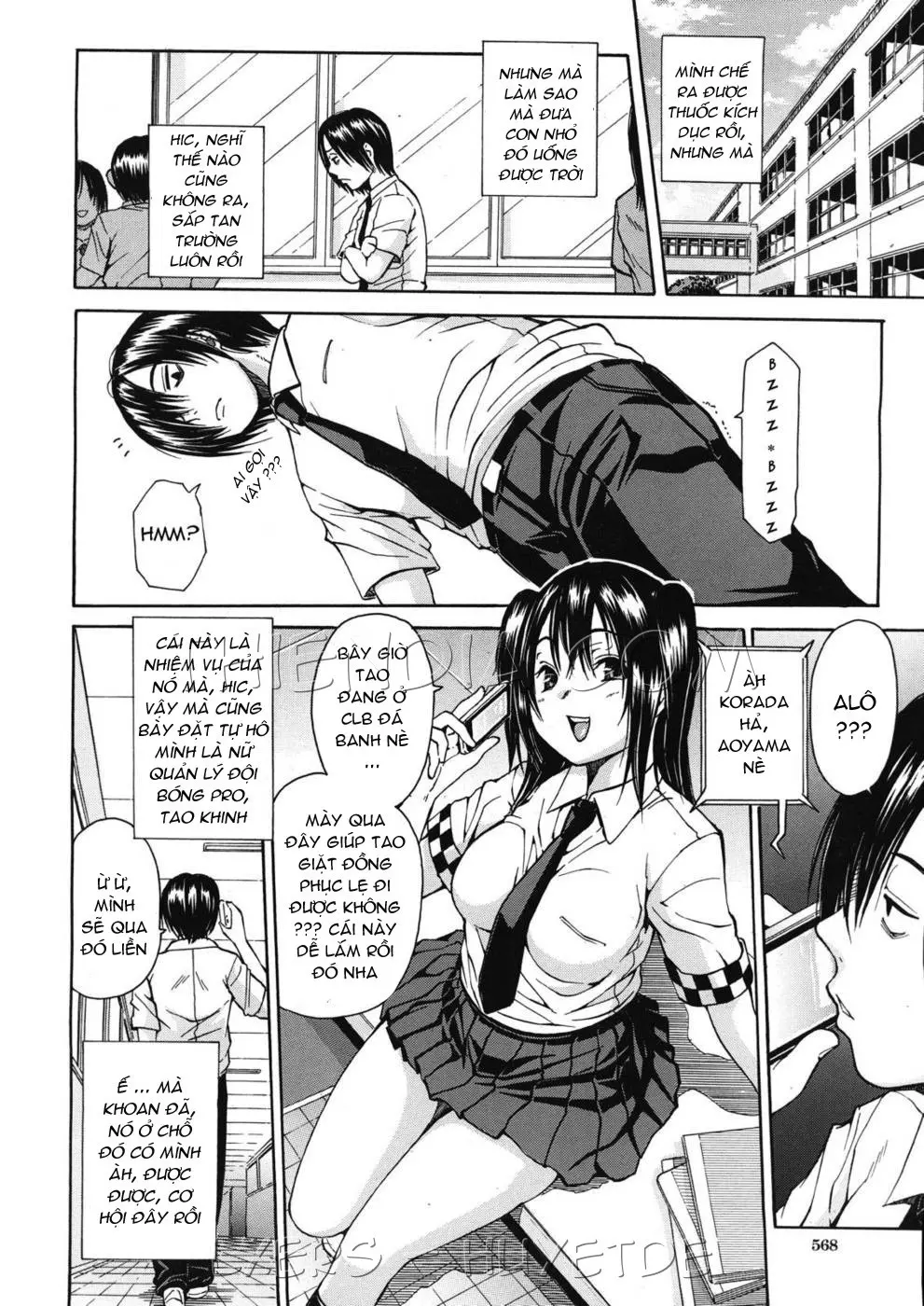 Kuro no Gyakushuu - Kuro no Gyakushuu trang 6