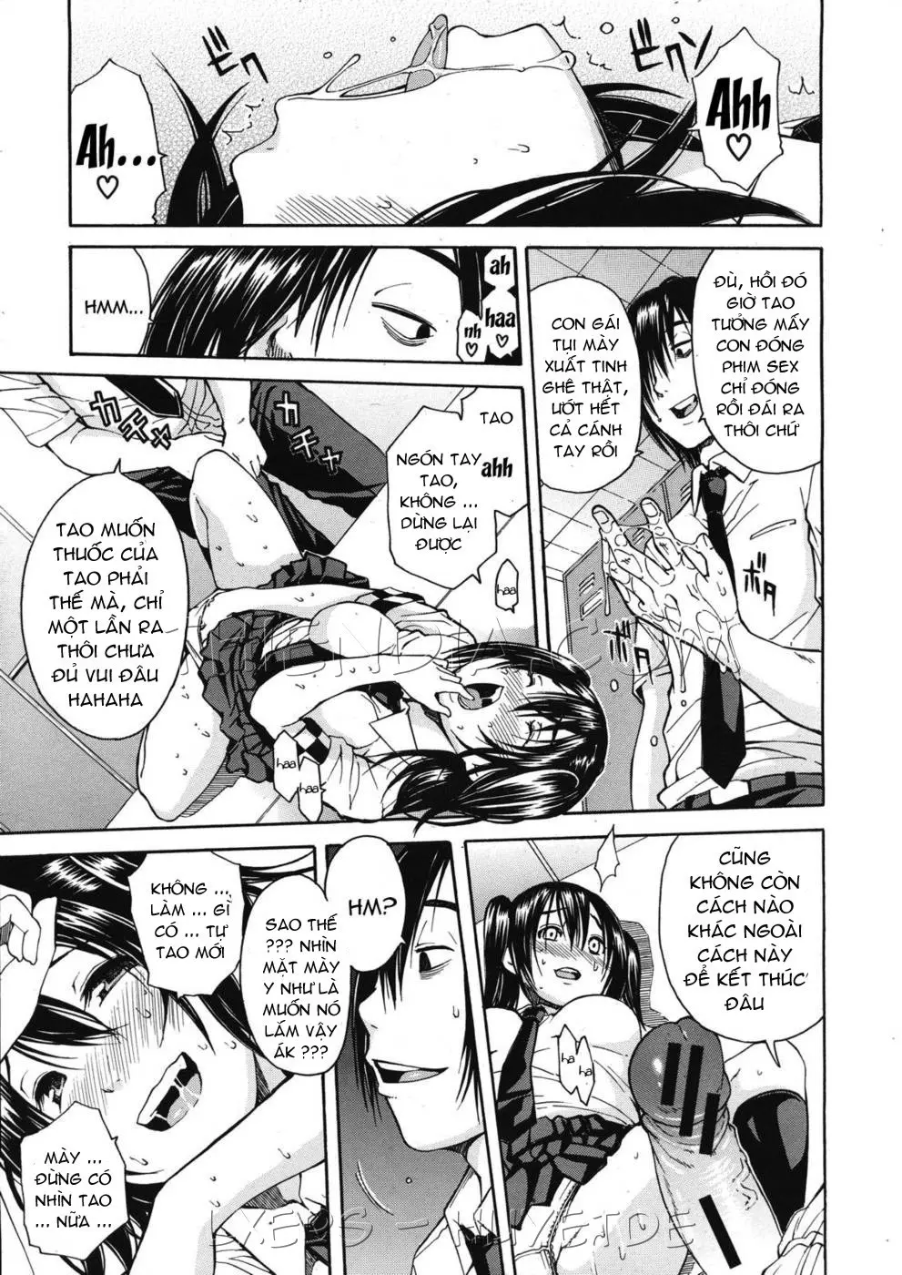 Kuro no Gyakushuu - Kuro no Gyakushuu trang 13
