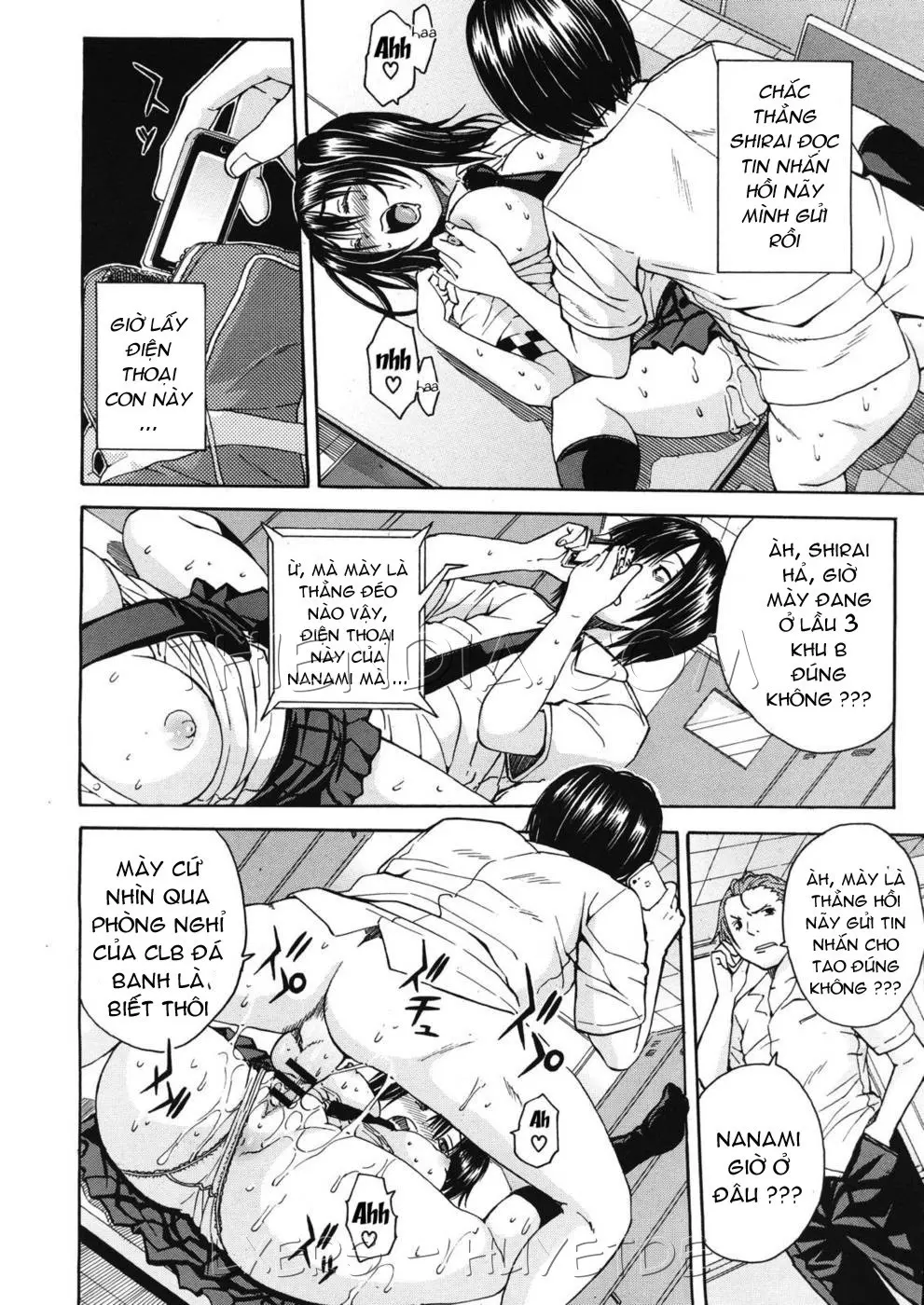 Kuro no Gyakushuu - Kuro no Gyakushuu trang 16